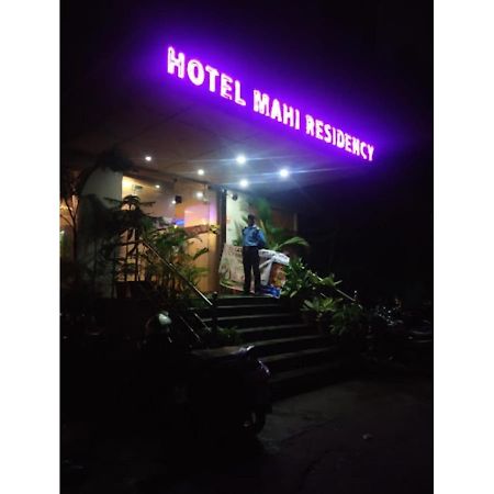 Mahi Residency, Ranchi, Jh Leilighet Eksteriør bilde